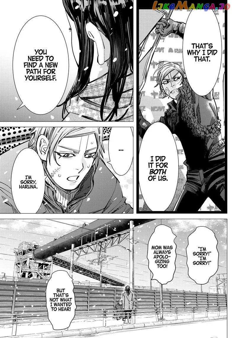 Dogsred  Manga Chapter 12 page 10 - 