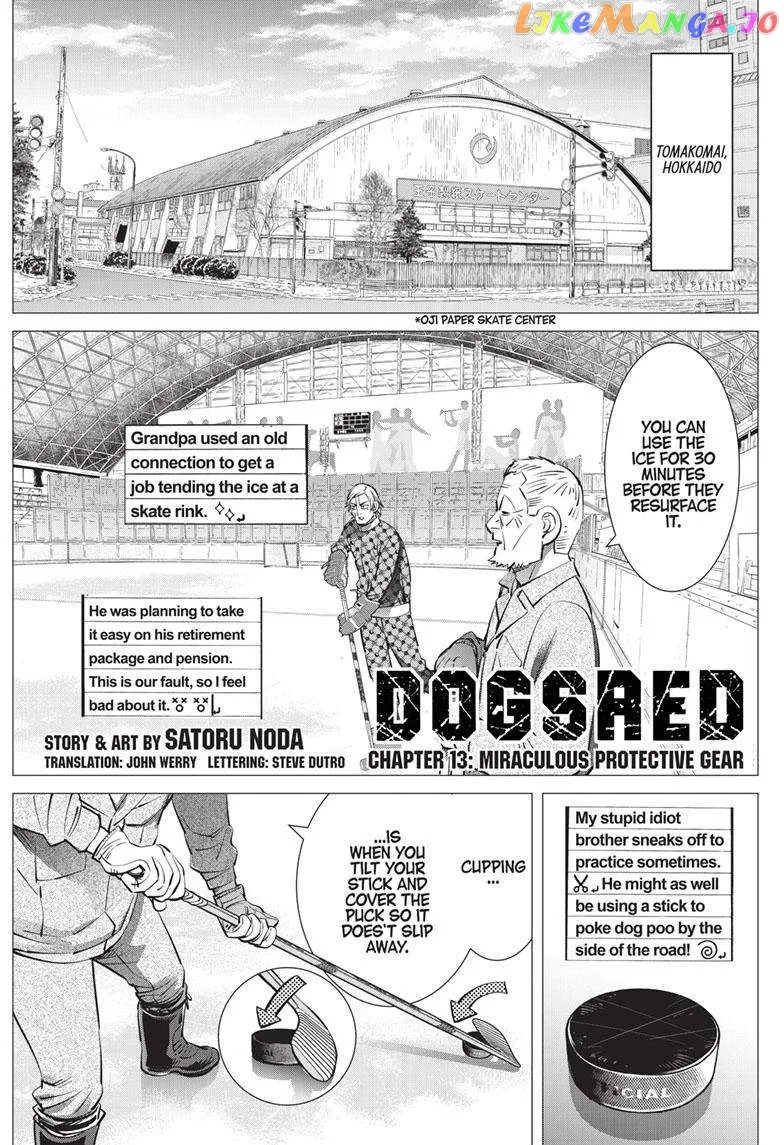Dogsred  Manga Chapter 13 page 1 - 