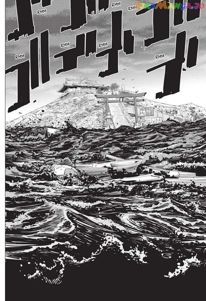 Dogsred  Manga Chapter 13 page 11 - 
