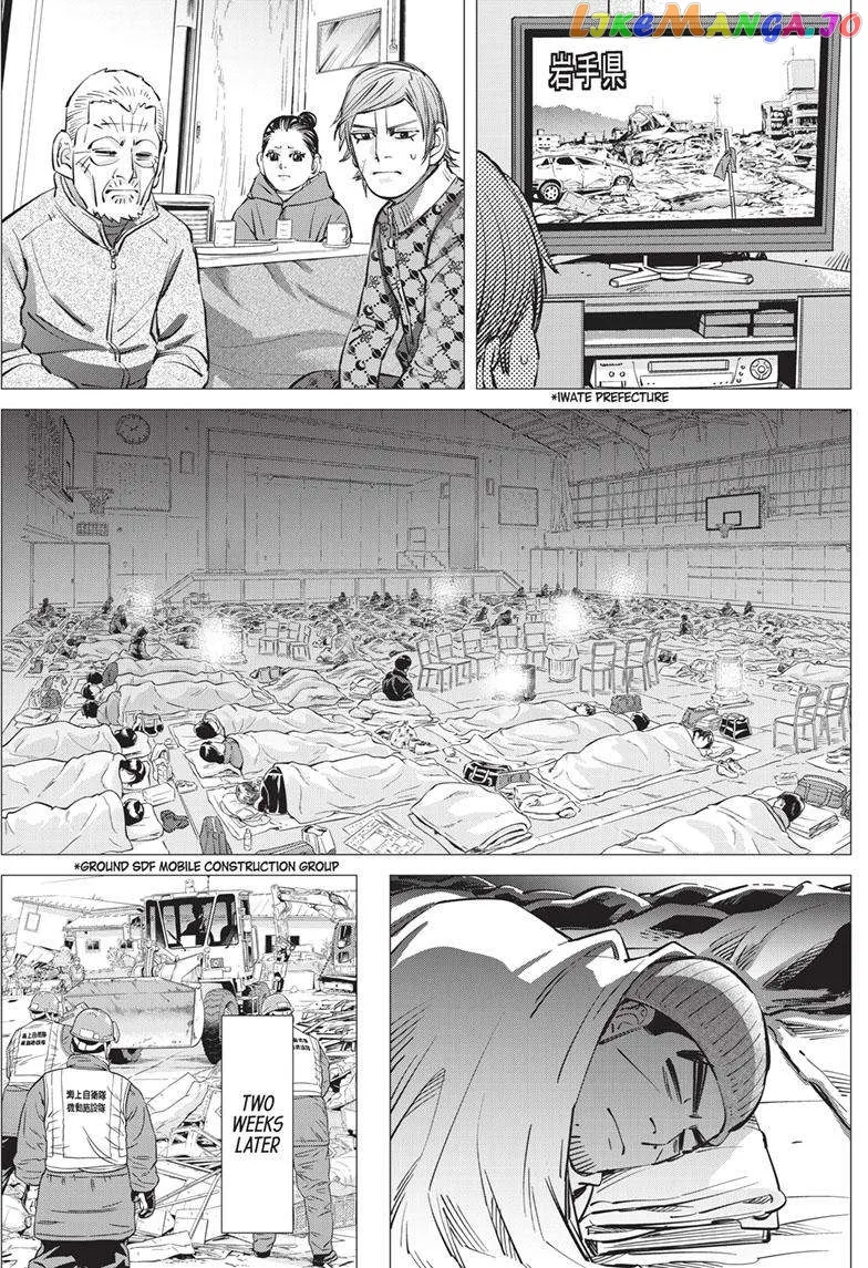 Dogsred  Manga Chapter 13 page 16 - 