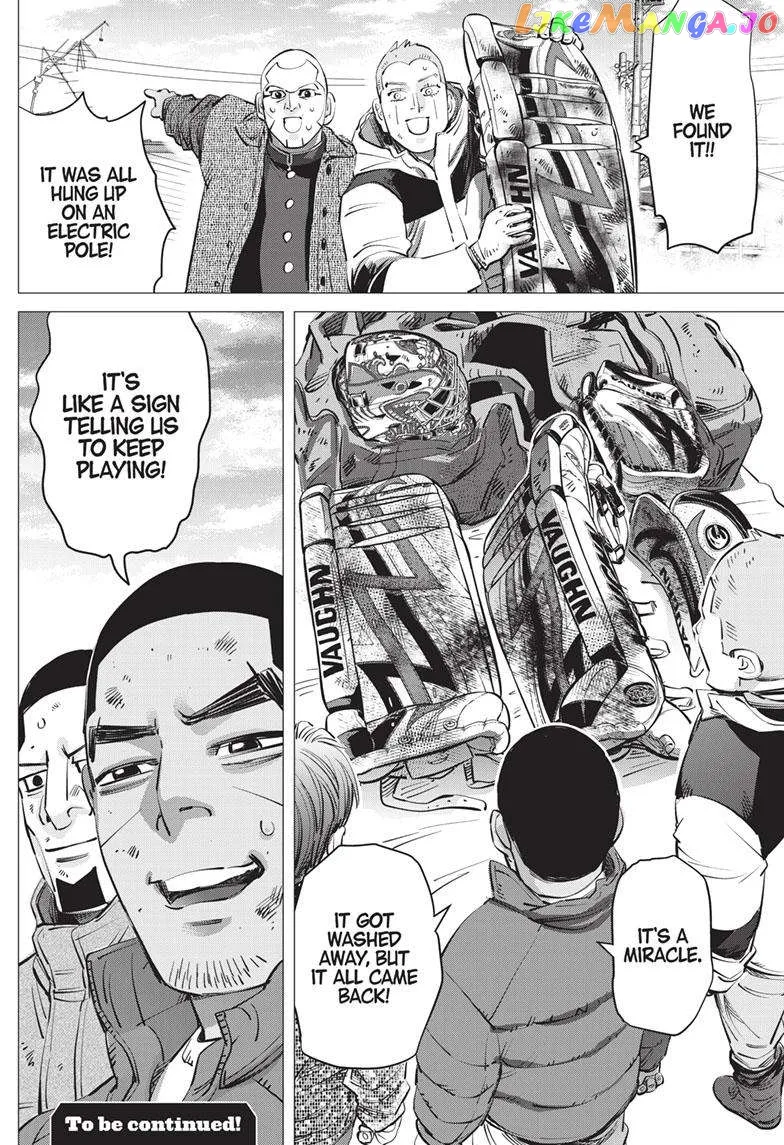 Dogsred  Manga Chapter 13 page 19 - 