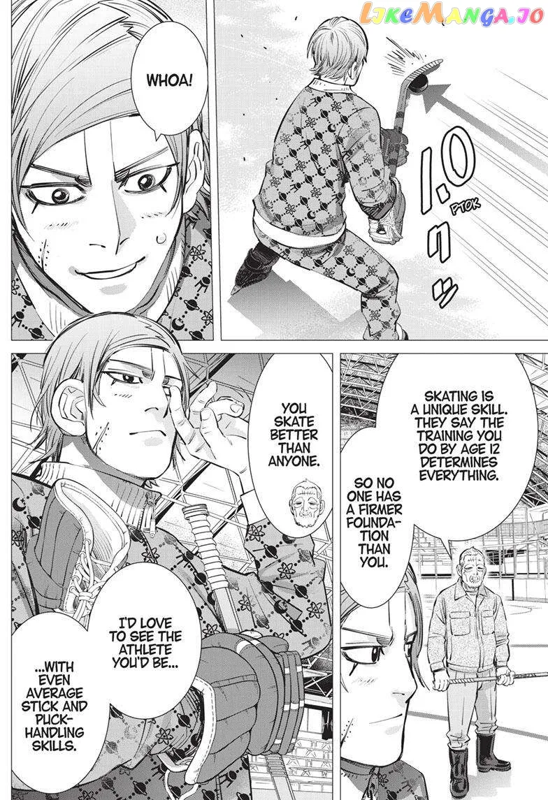 Dogsred  Manga Chapter 13 page 3 - 