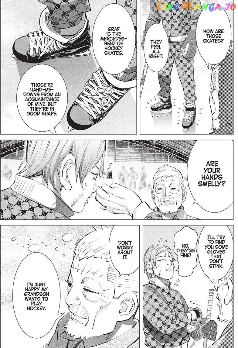 Dogsred  Manga Chapter 13 page 4 - 