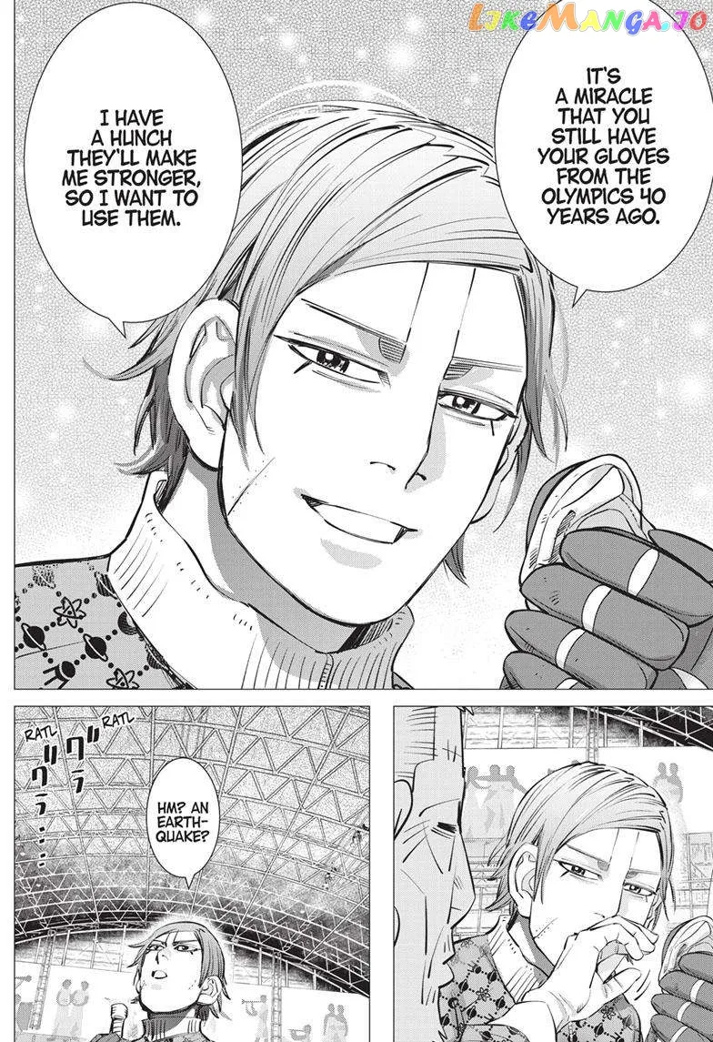 Dogsred  Manga Chapter 13 page 5 - 