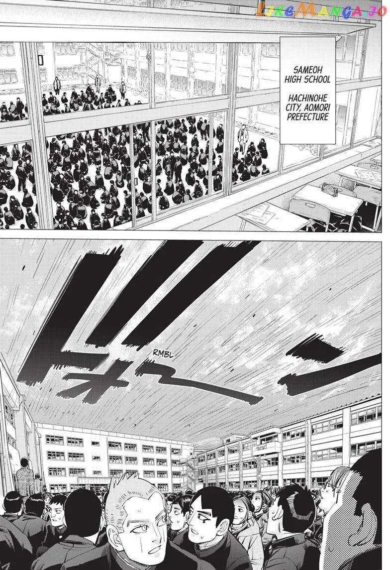Dogsred  Manga Chapter 13 page 6 - 