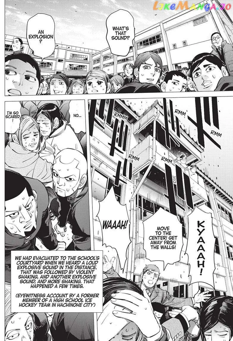 Dogsred  Manga Chapter 13 page 7 - 