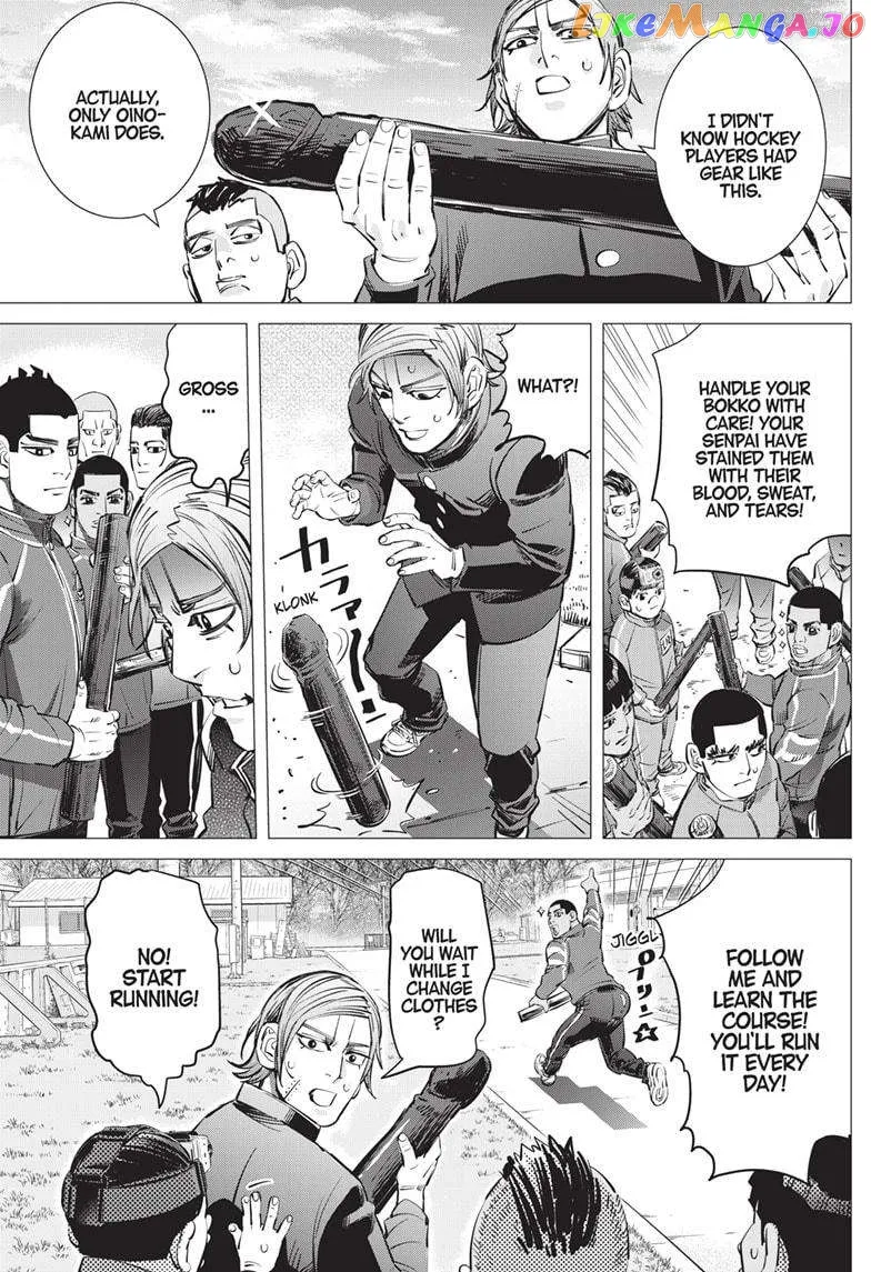 Dogsred  Manga Chapter 14 page 11 - 