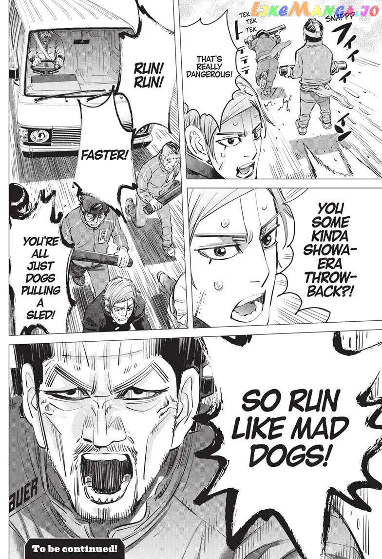 Dogsred  Manga Chapter 14 page 18 - 