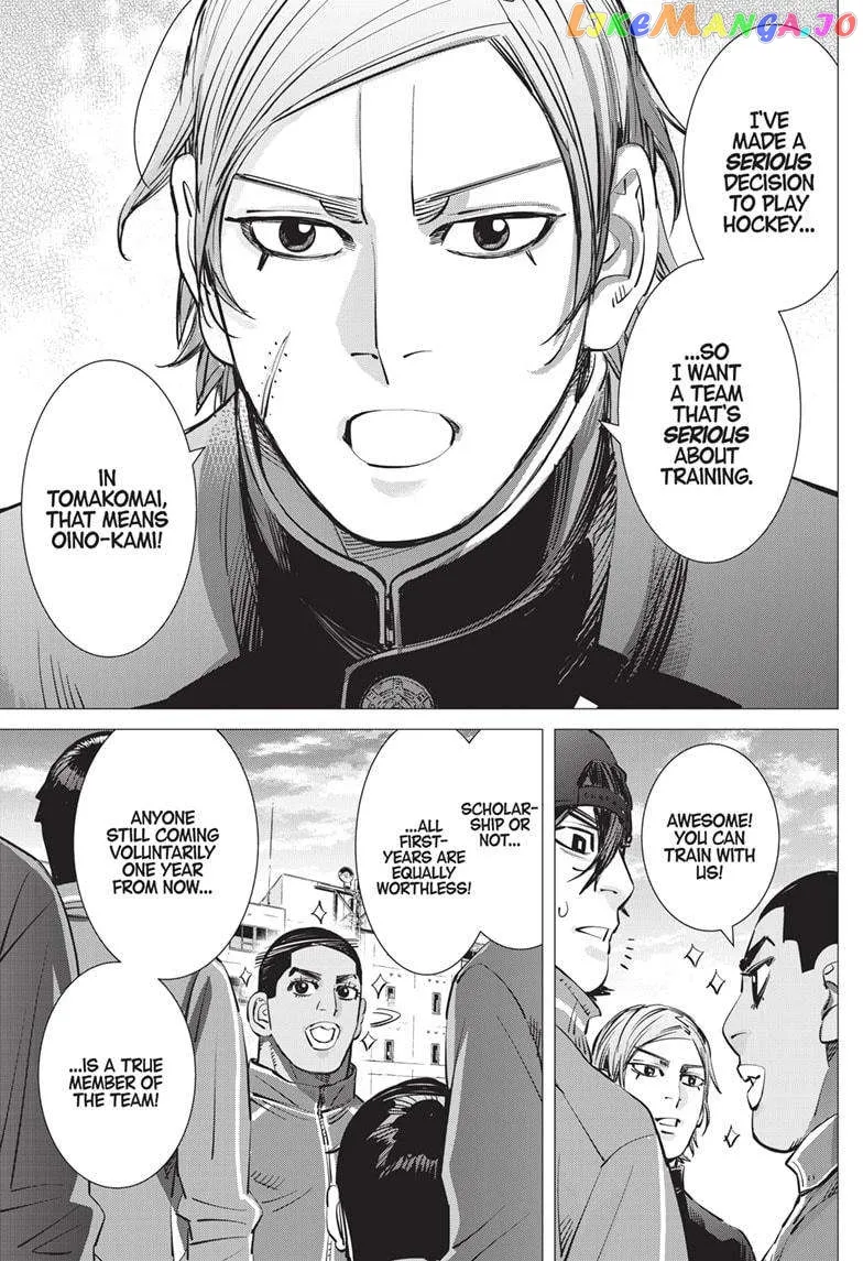 Dogsred  Manga Chapter 14 page 7 - 
