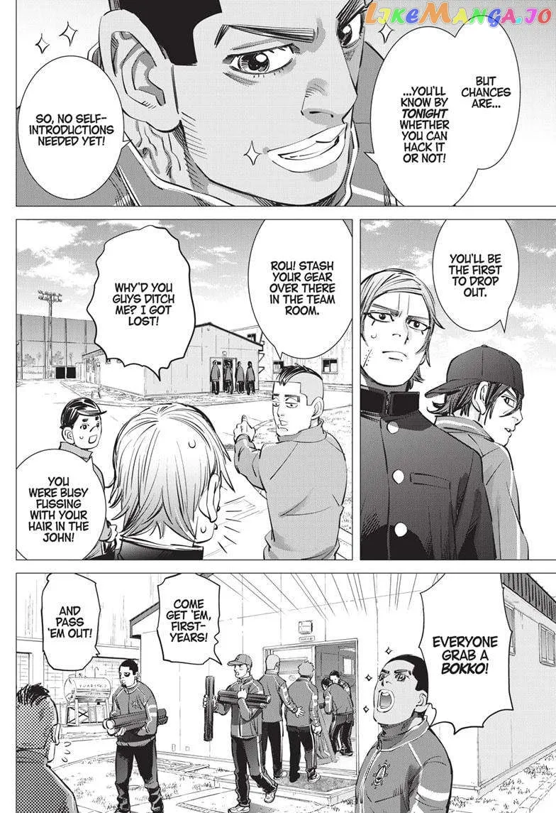 Dogsred  Manga Chapter 14 page 8 - 
