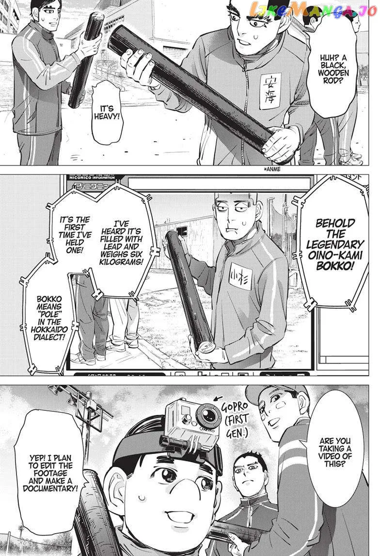 Dogsred  Manga Chapter 14 page 9 - 