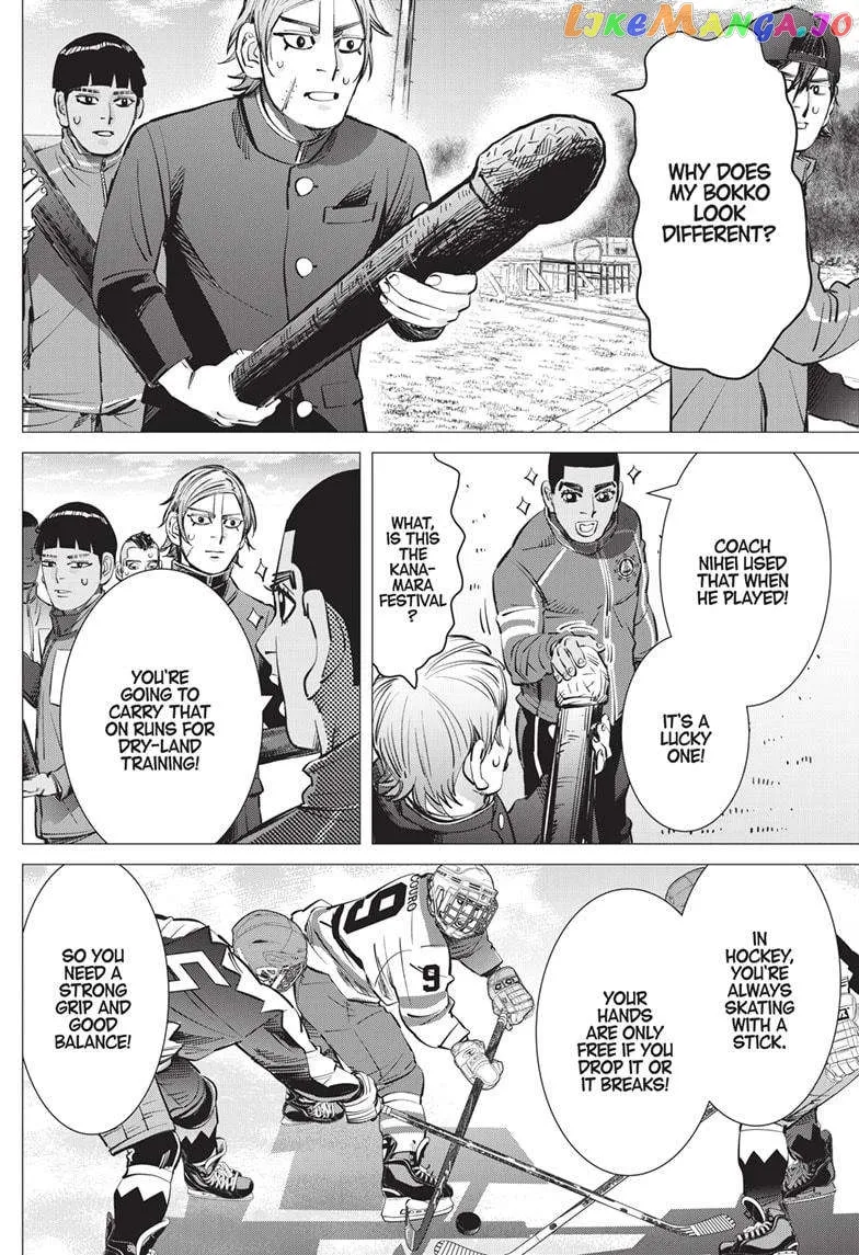 Dogsred  Manga Chapter 14 page 10 - 