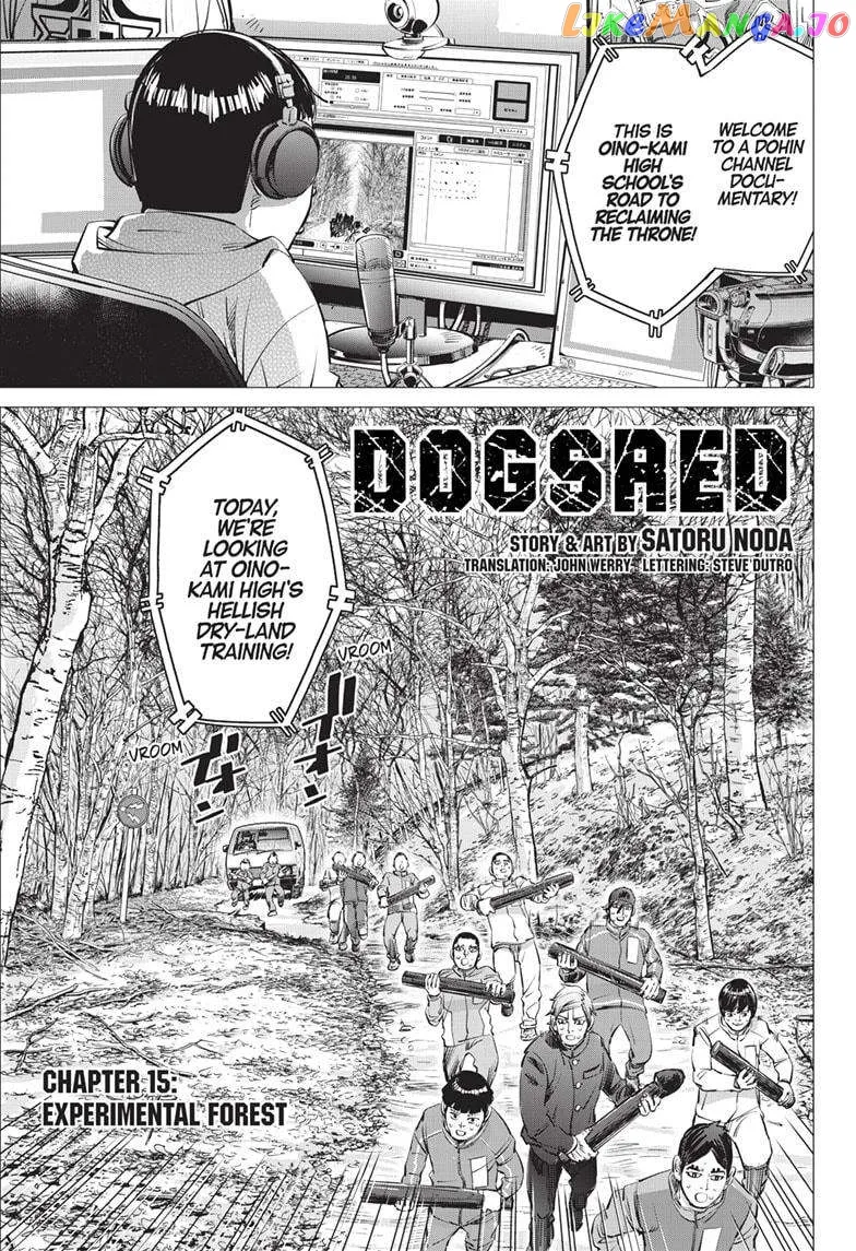 Dogsred  Manga Chapter 15 page 1 - 
