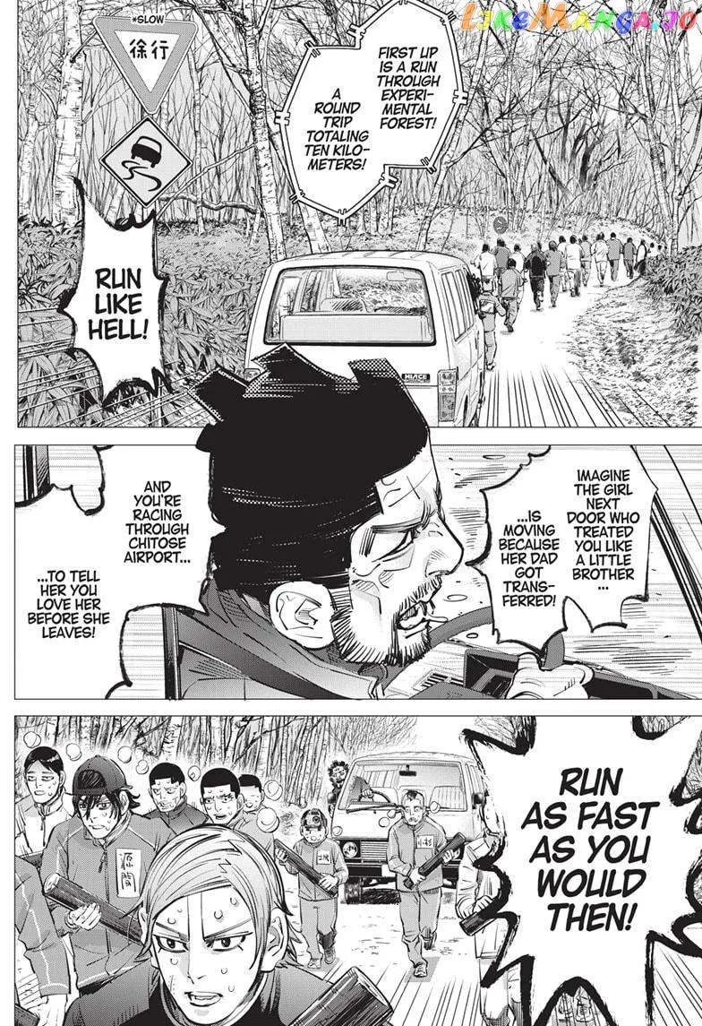 Dogsred  Manga Chapter 15 page 2 - 