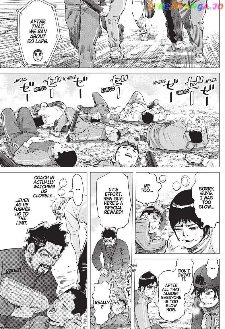 Dogsred  Manga Chapter 15 page 13 - 