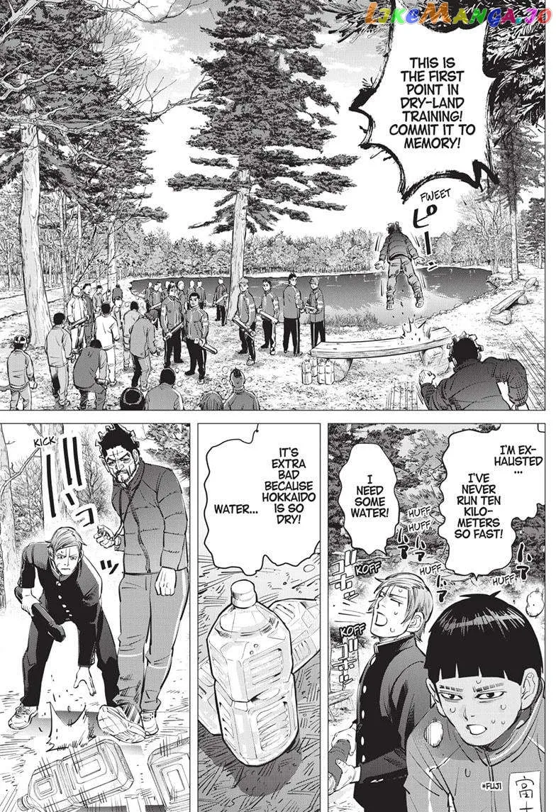 Dogsred  Manga Chapter 15 page 3 - 