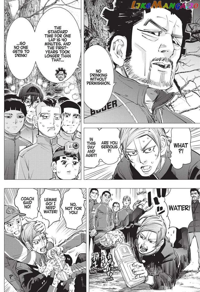 Dogsred  Manga Chapter 15 page 4 - 