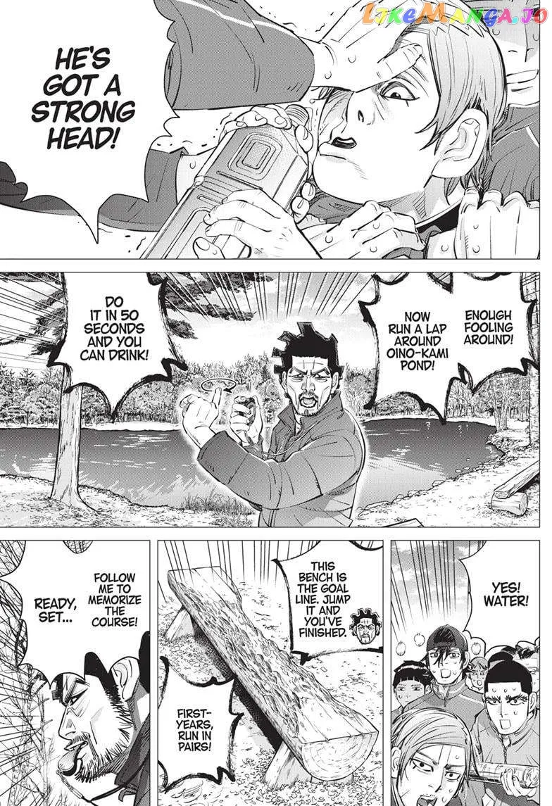 Dogsred  Manga Chapter 15 page 5 - 