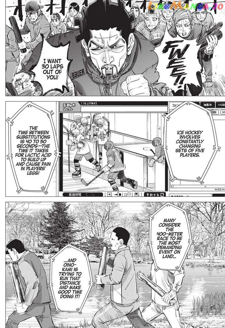 Dogsred  Manga Chapter 15 page 6 - 
