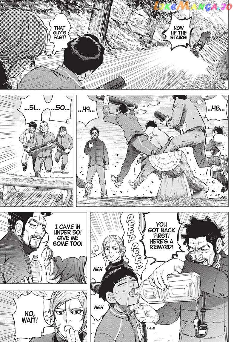 Dogsred  Manga Chapter 15 page 7 - 