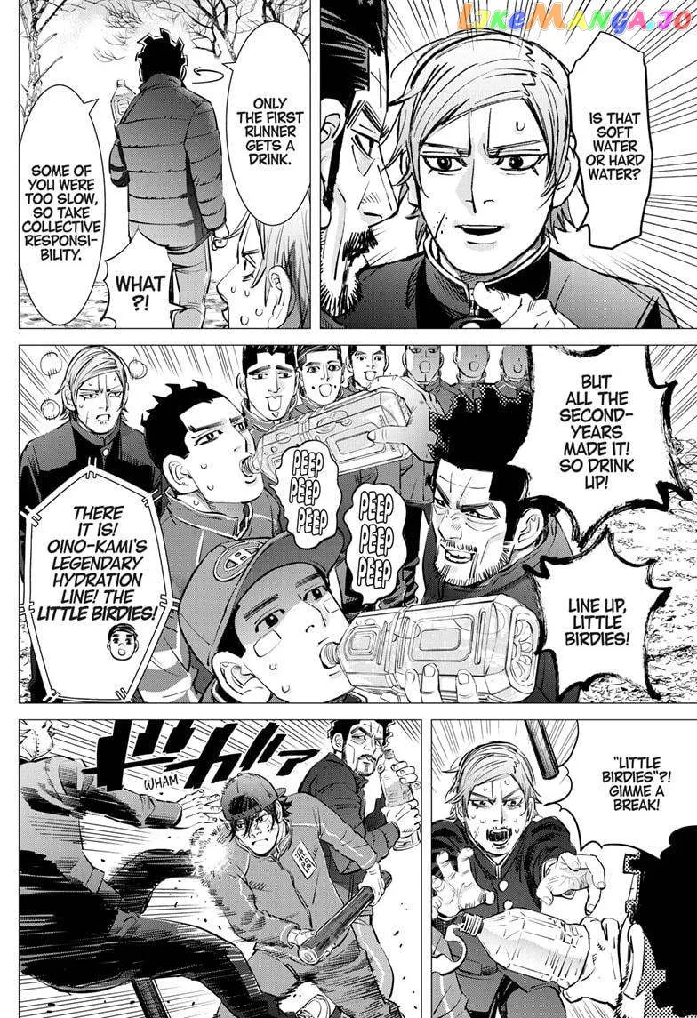 Dogsred  Manga Chapter 15 page 8 - 