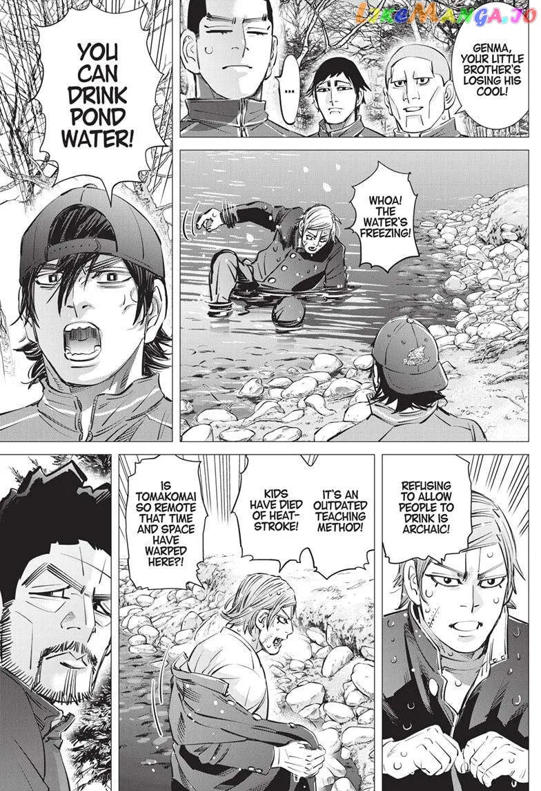 Dogsred  Manga Chapter 15 page 9 - 