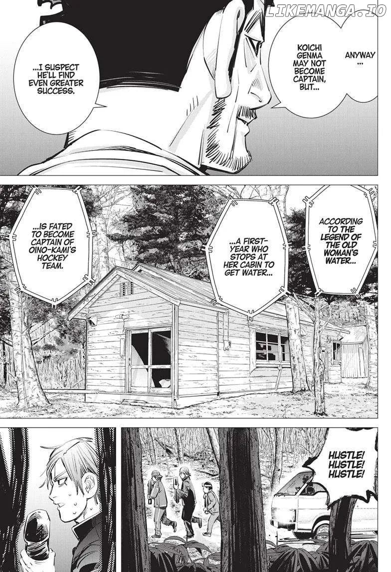 Dogsred  Manga Chapter 16 page 17 - 