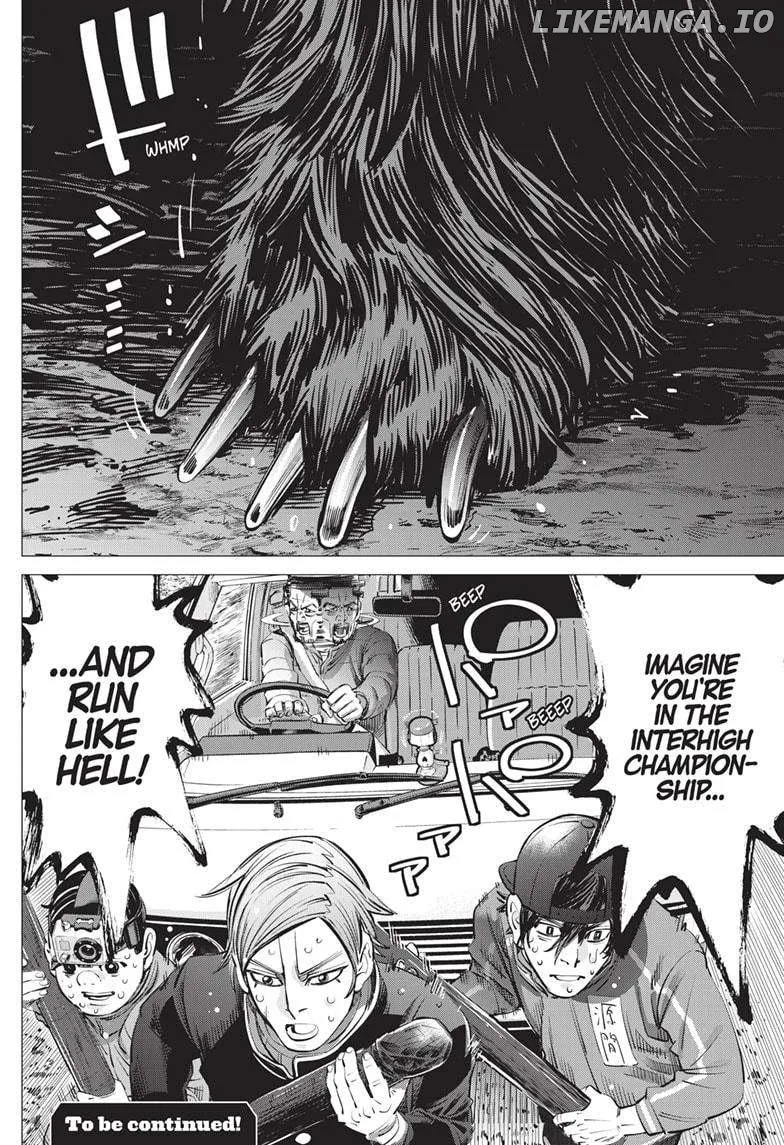 Dogsred  Manga Chapter 16 page 18 - 