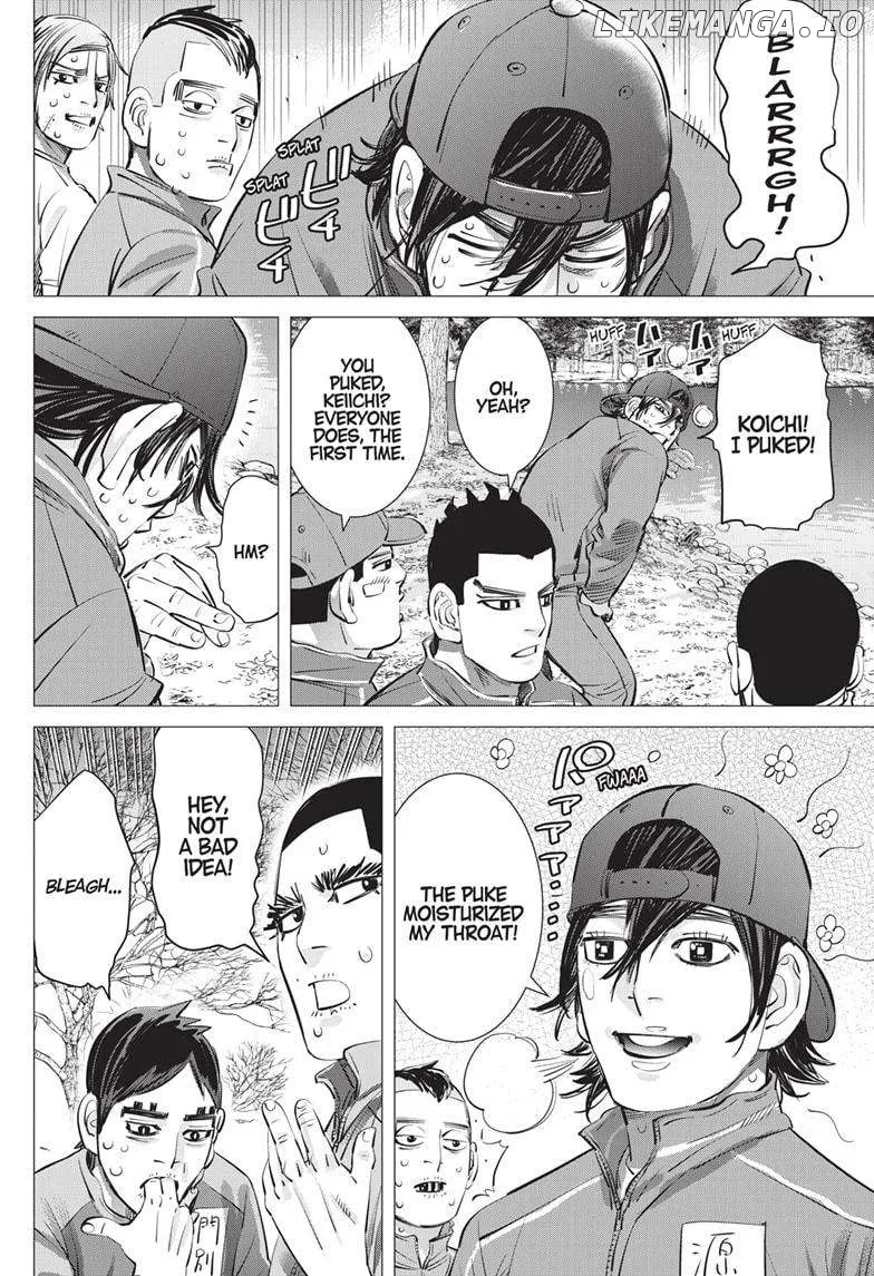Dogsred  Manga Chapter 16 page 6 - 