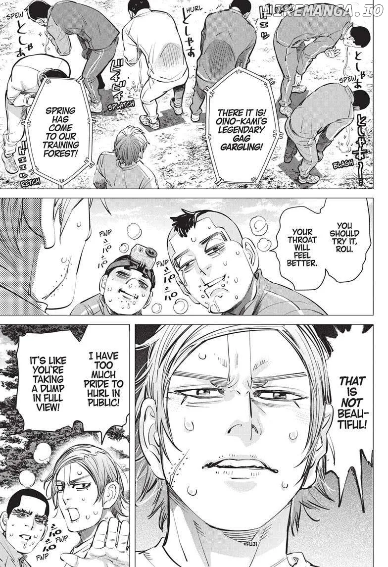 Dogsred  Manga Chapter 16 page 7 - 