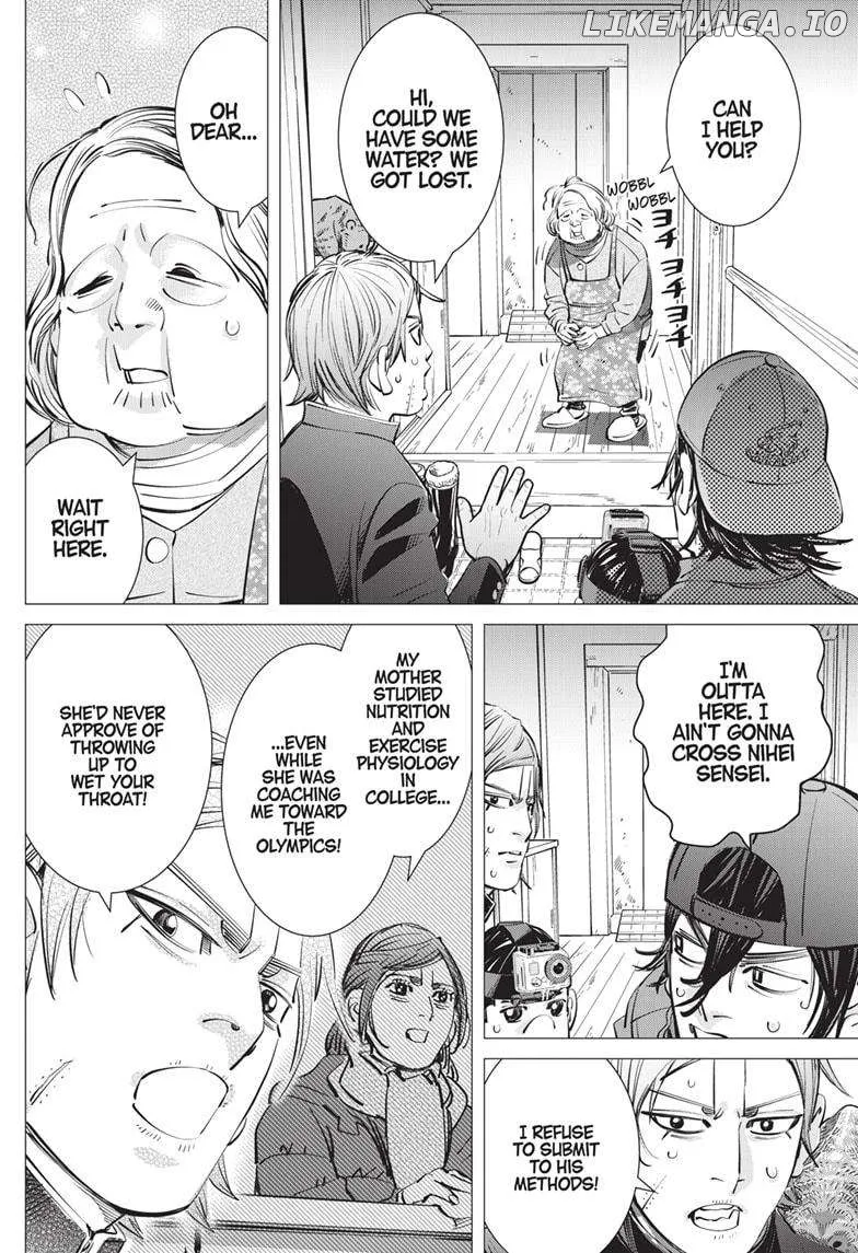 Dogsred  Manga Chapter 16 page 10 - 