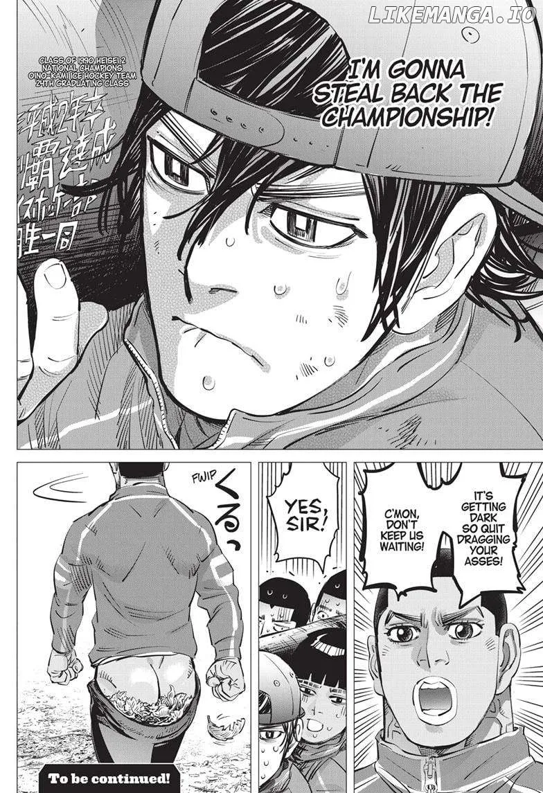 Dogsred  Manga Chapter 17 page 19 - 