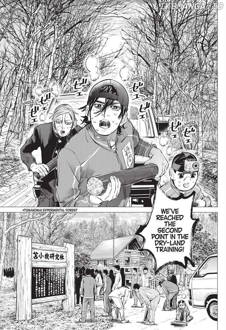 Dogsred  Manga Chapter 17 page 4 - 