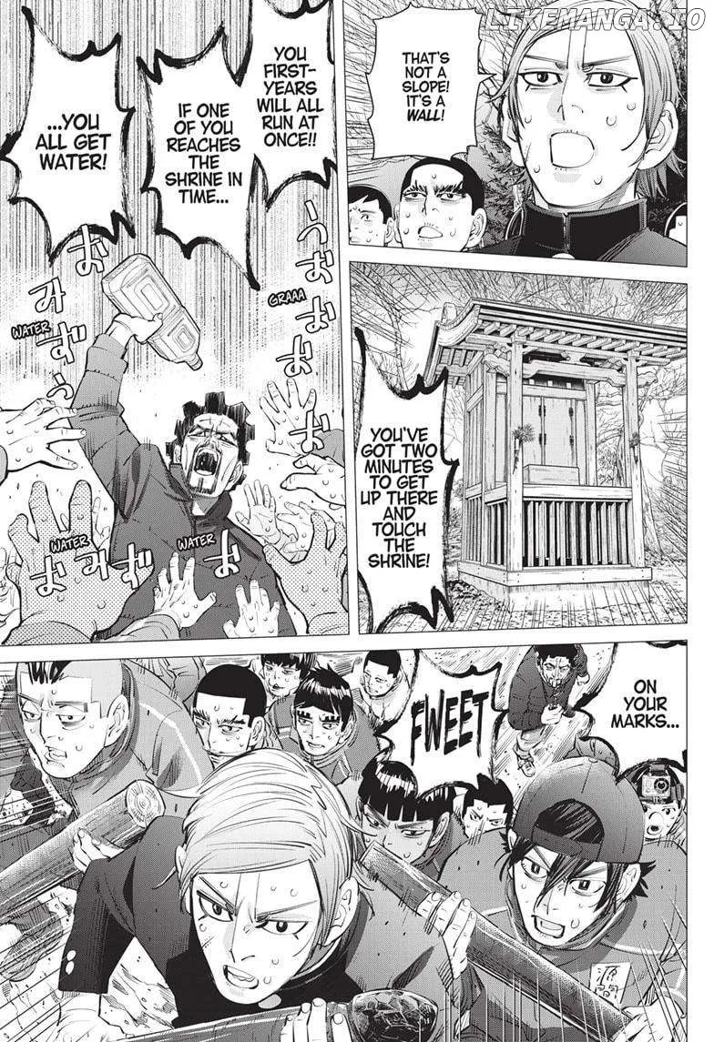 Dogsred  Manga Chapter 17 page 6 - 