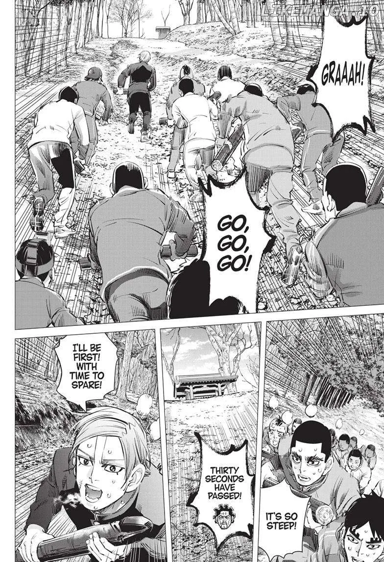 Dogsred  Manga Chapter 17 page 7 - 