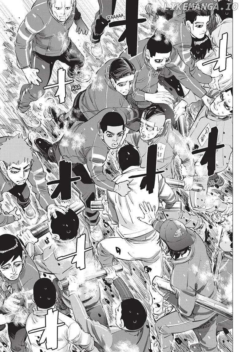 Dogsred  Manga Chapter 17 page 10 - 