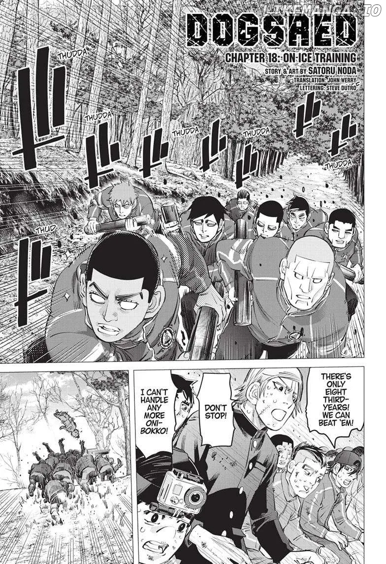 Dogsred  Manga Chapter 18 page 1 - 