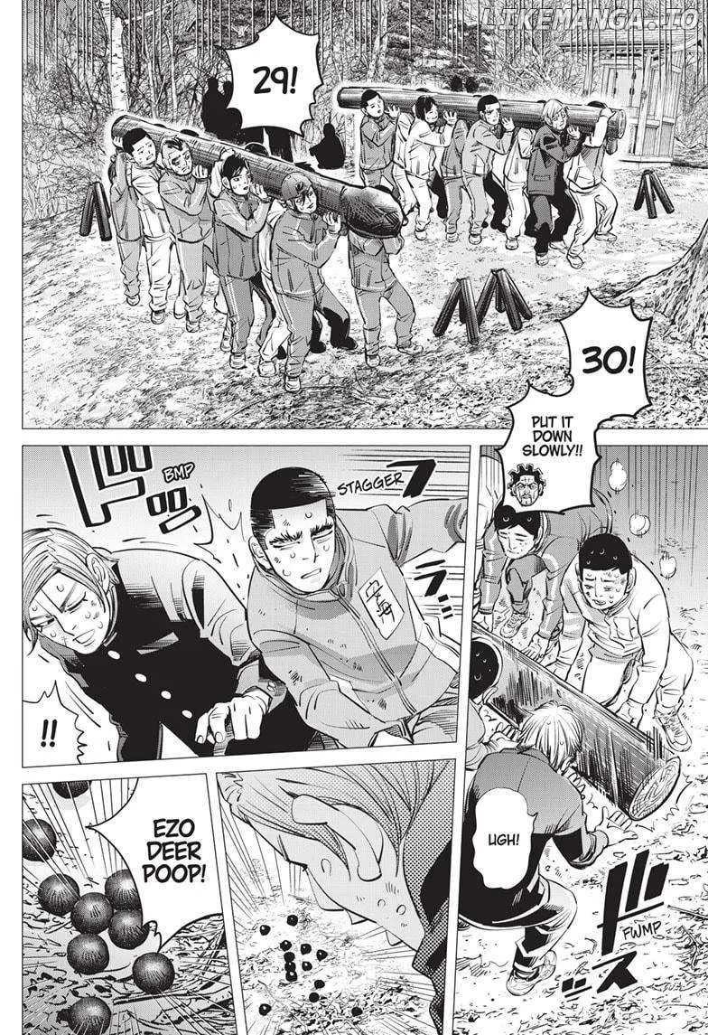 Dogsred  Manga Chapter 18 page 2 - 
