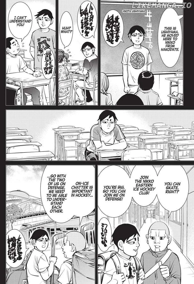 Dogsred  Manga Chapter 18 page 14 - 