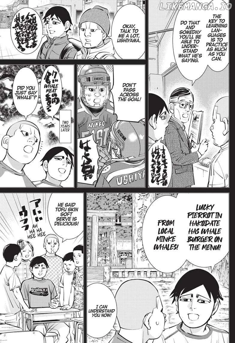 Dogsred  Manga Chapter 18 page 15 - 