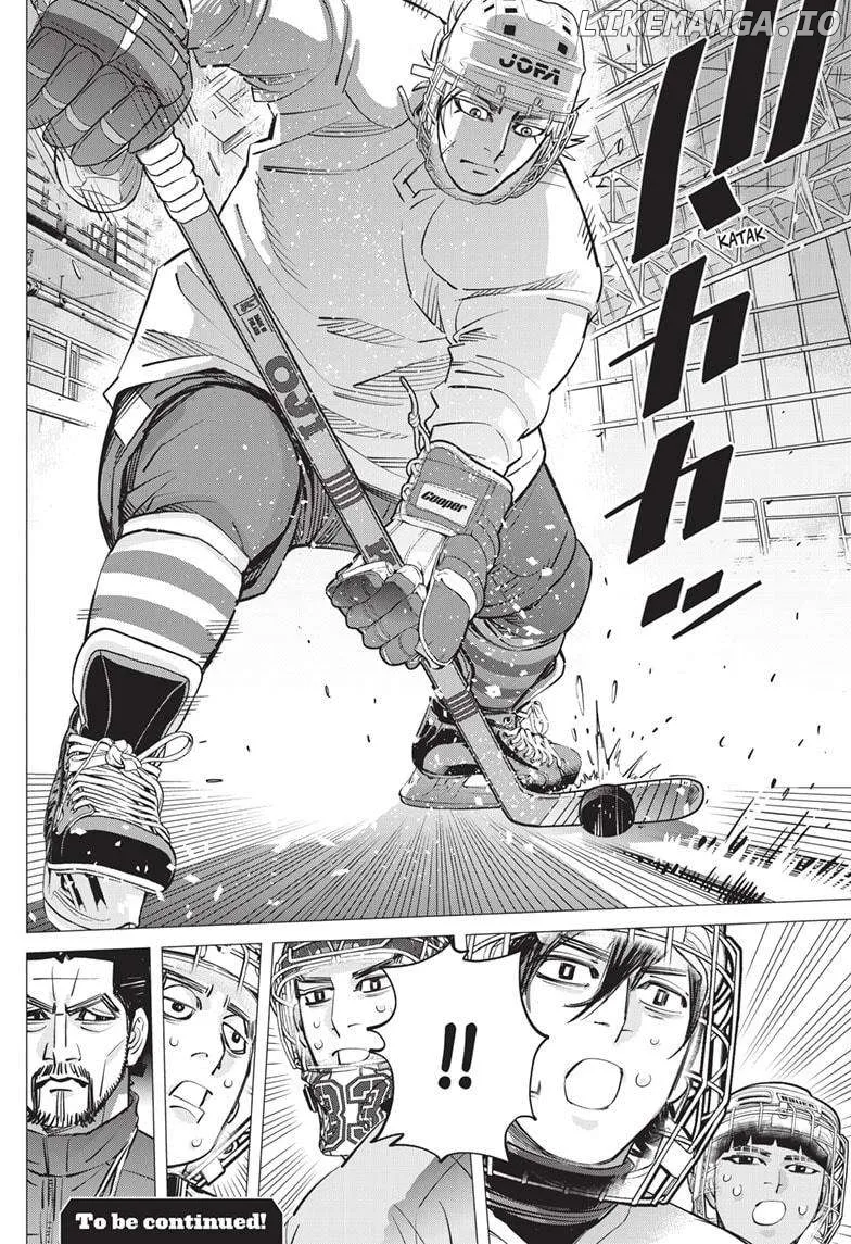 Dogsred  Manga Chapter 18 page 18 - 