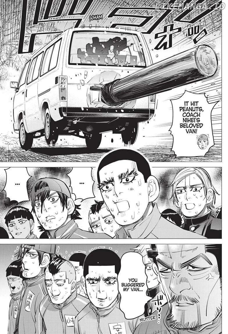 Dogsred  Manga Chapter 18 page 5 - 
