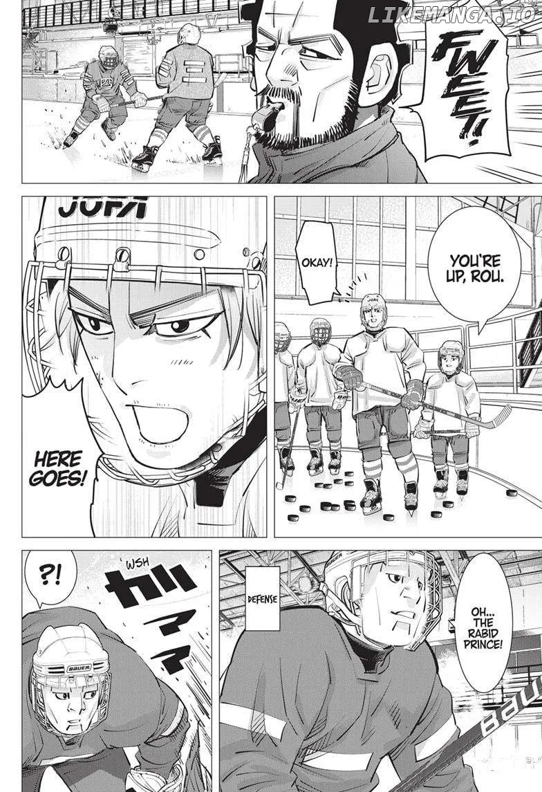 Dogsred  Manga Chapter 19 page 11 - 