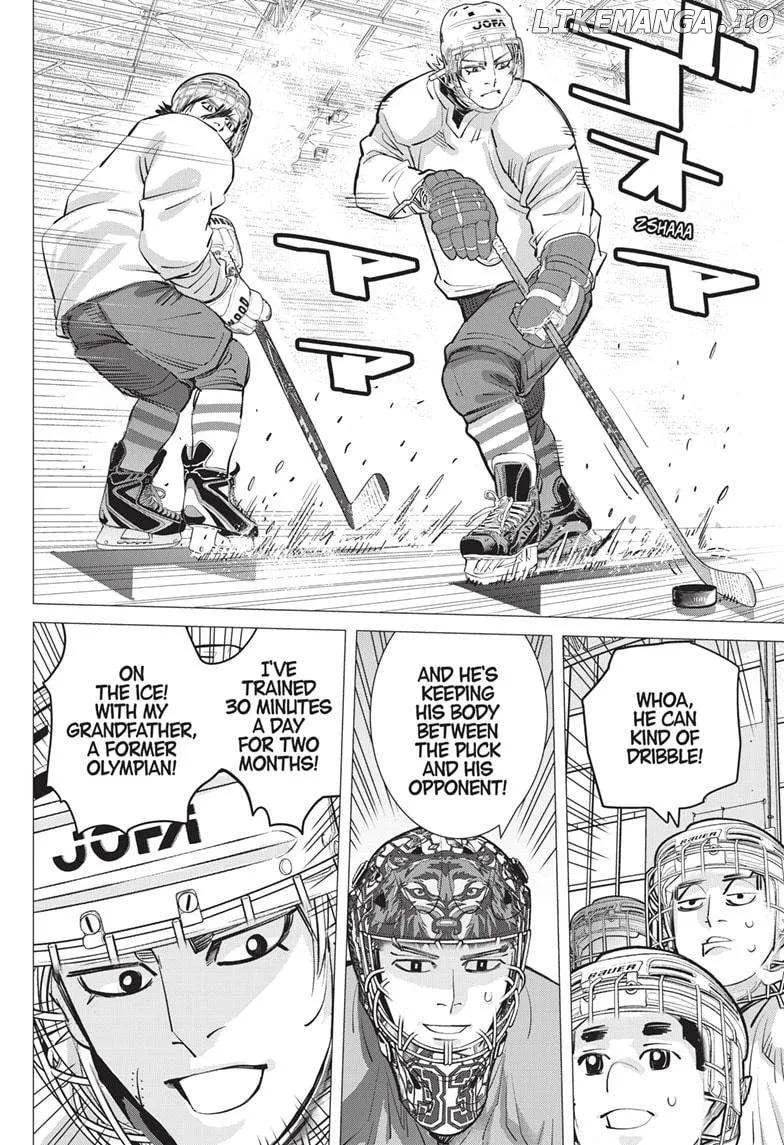 Dogsred  Manga Chapter 19 page 13 - 