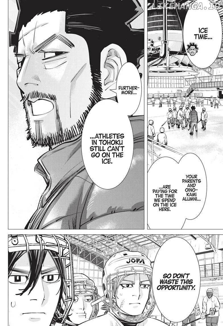 Dogsred  Manga Chapter 19 page 7 - 