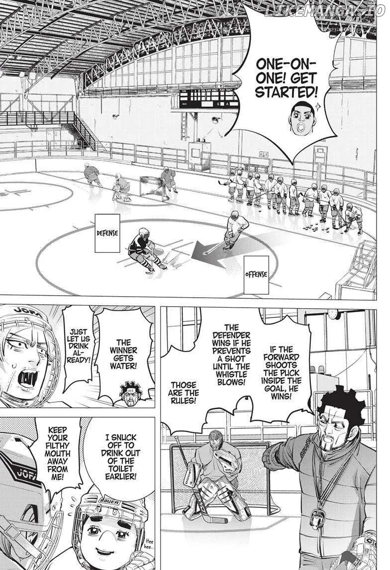 Dogsred  Manga Chapter 19 page 8 - 