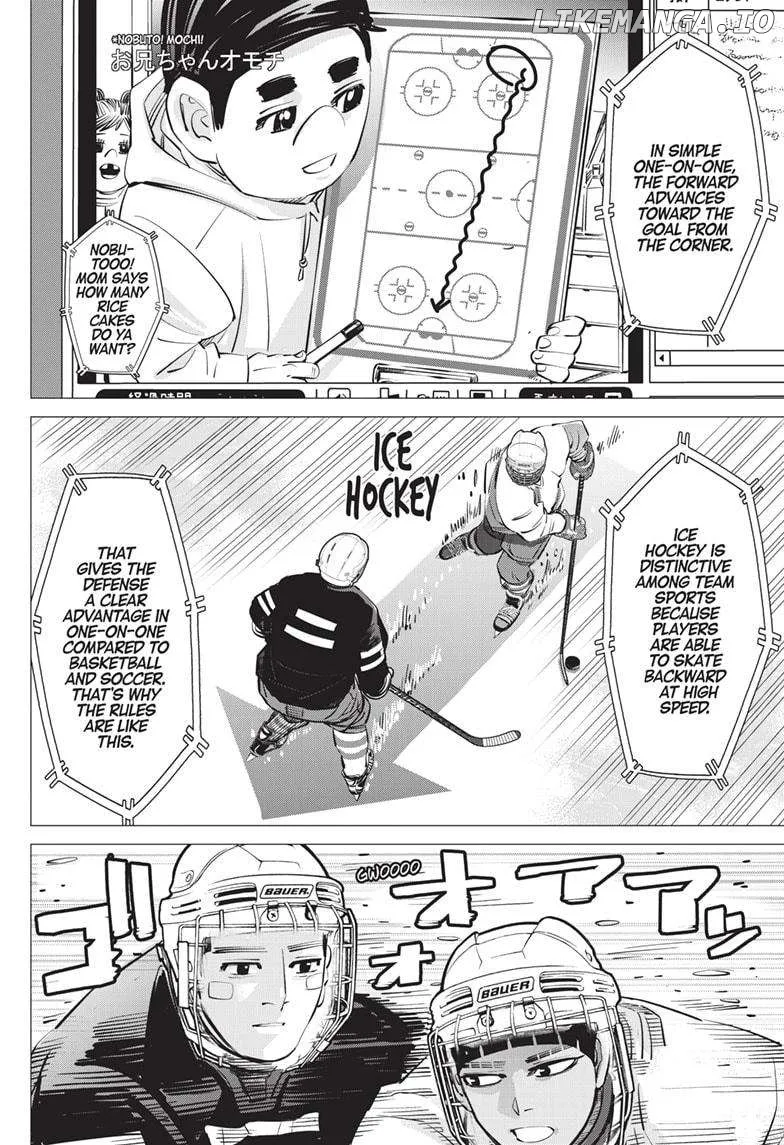 Dogsred  Manga Chapter 19 page 9 - 
