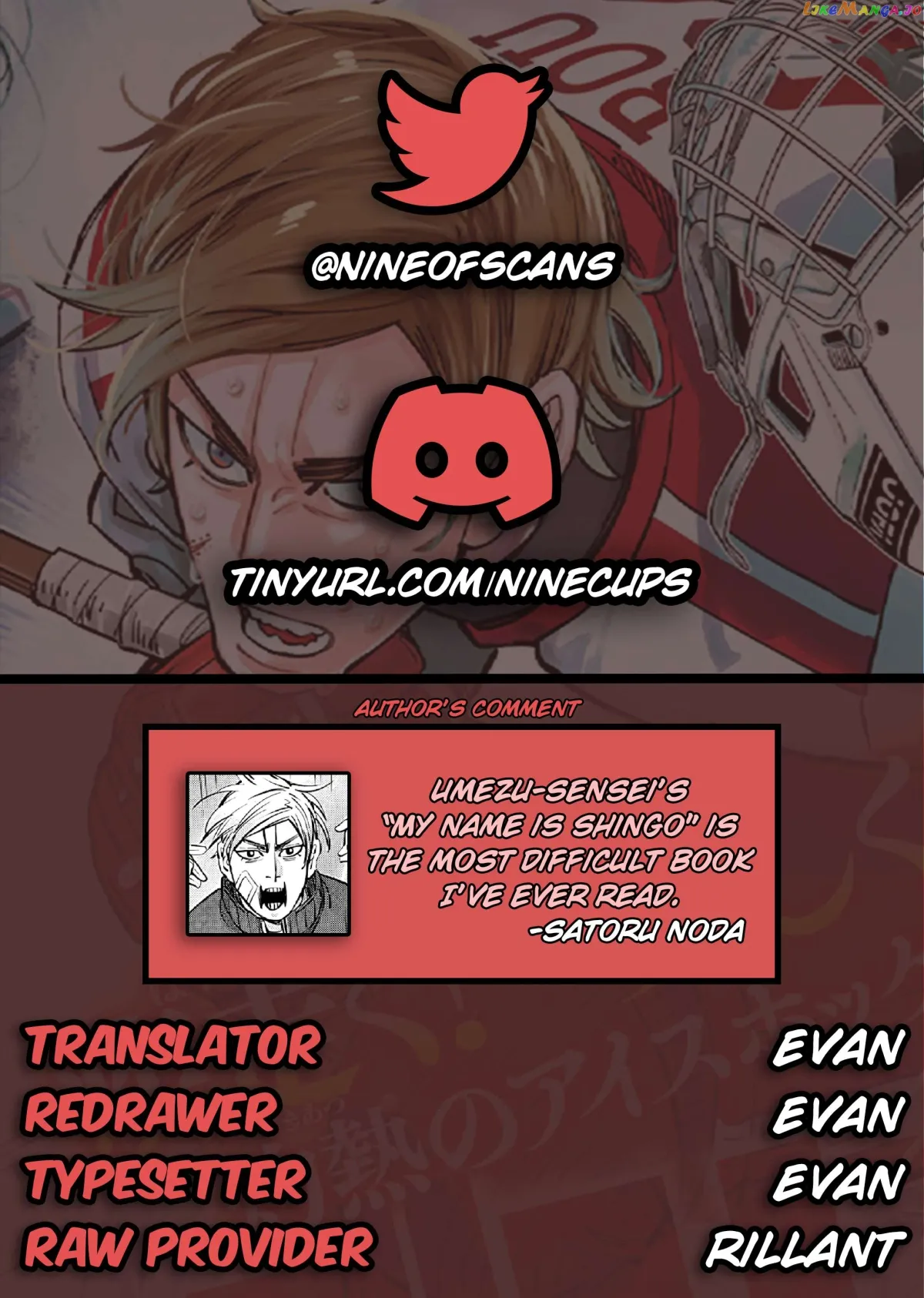 Dogsred  Manga Chapter 2 page 1 - 
