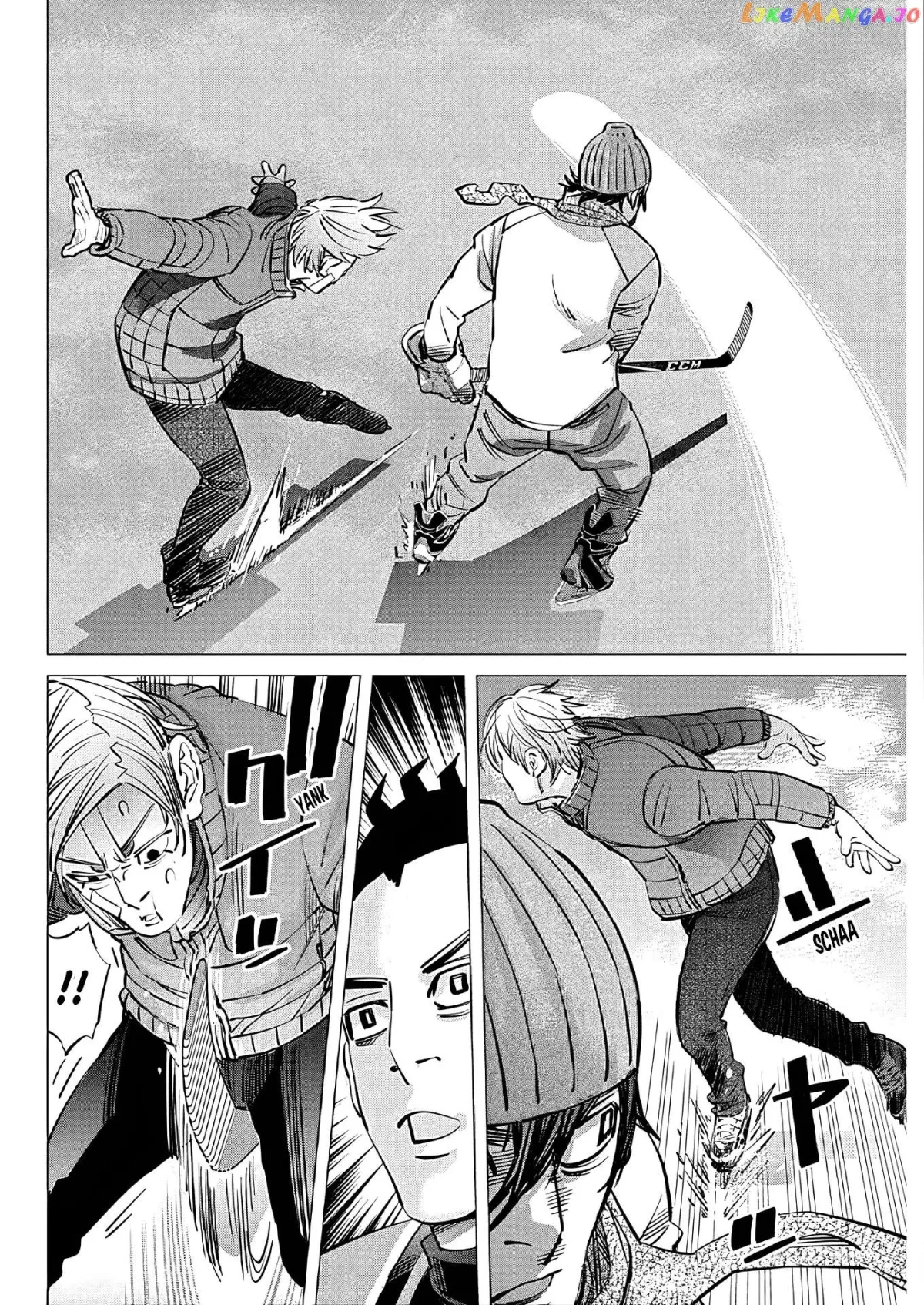 Dogsred  Manga Chapter 2 page 11 - 