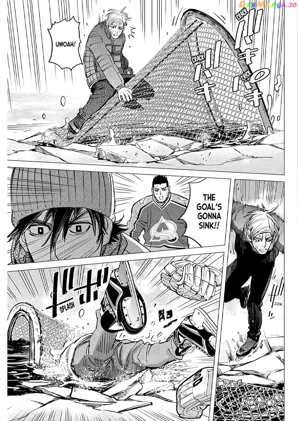 Dogsred  Manga Chapter 2 page 14 - 